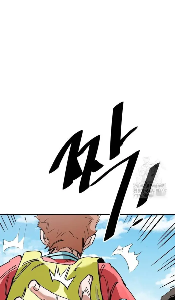 Read The Build Up PT-BR Manga Online