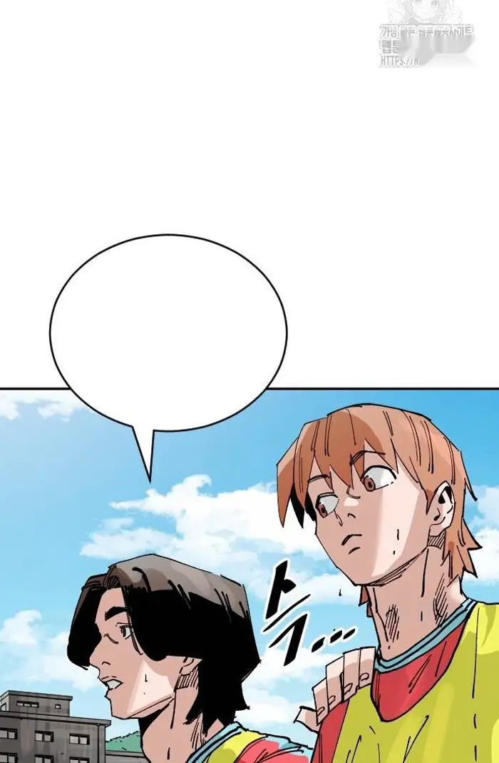 Read The Build Up PT-BR Manga Online