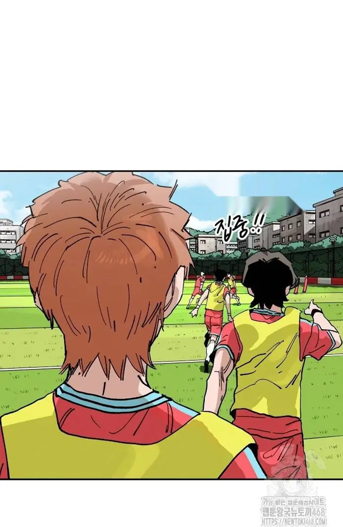 Read The Build Up PT-BR Manga Online