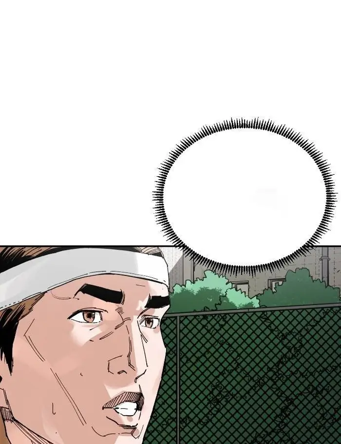 Read The Build Up PT-BR Manga Online