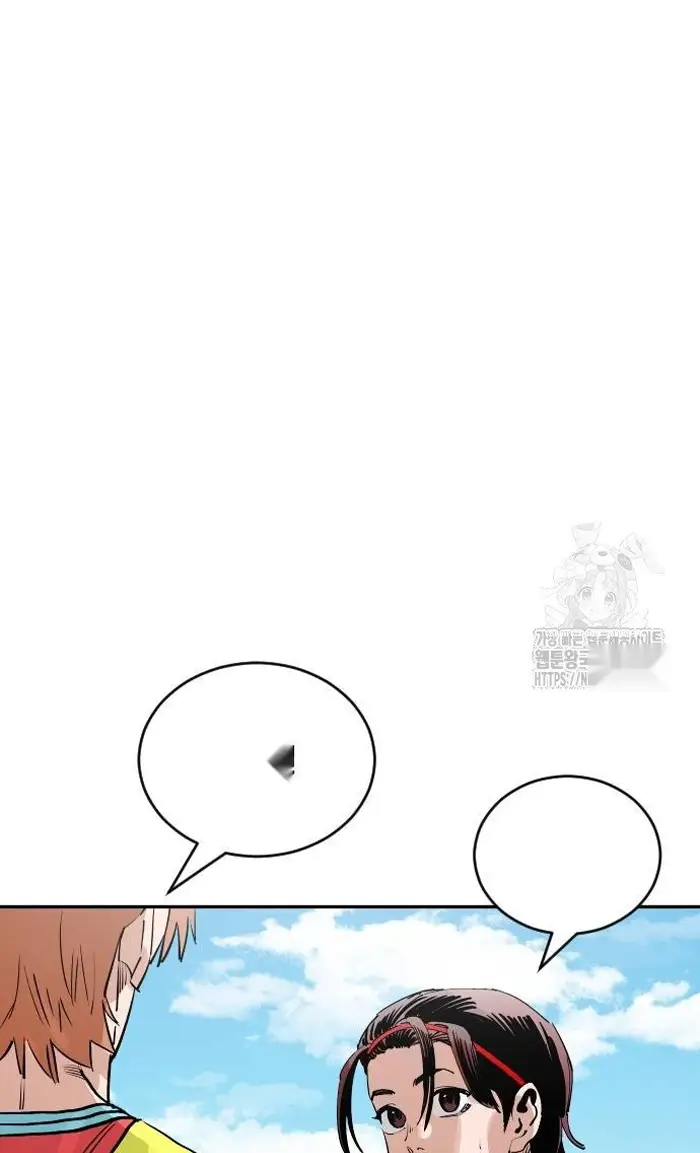 Read The Build Up PT-BR Manga Online