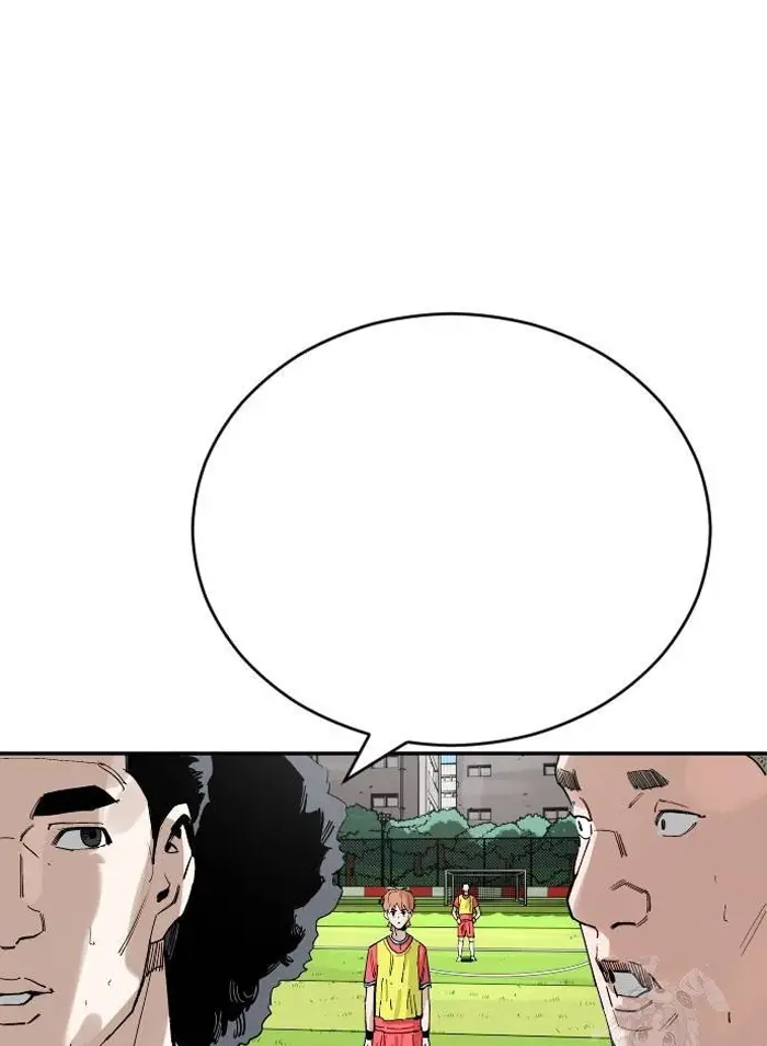 Read The Build Up PT-BR Manga Online