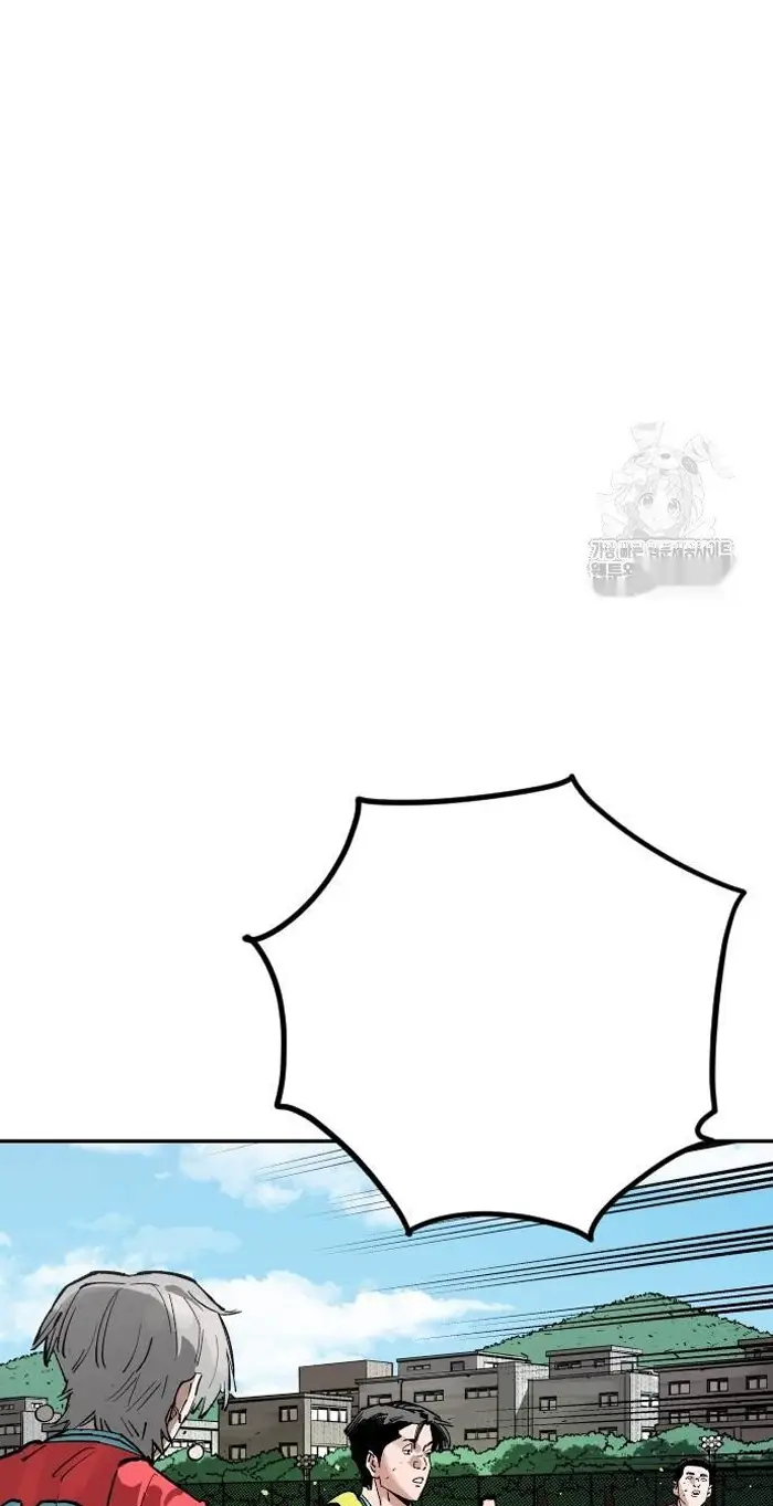Read The Build Up PT-BR Manga Online