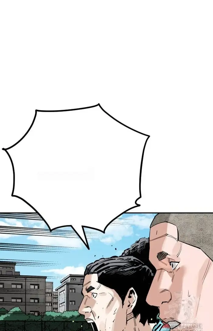 Read The Build Up PT-BR Manga Online
