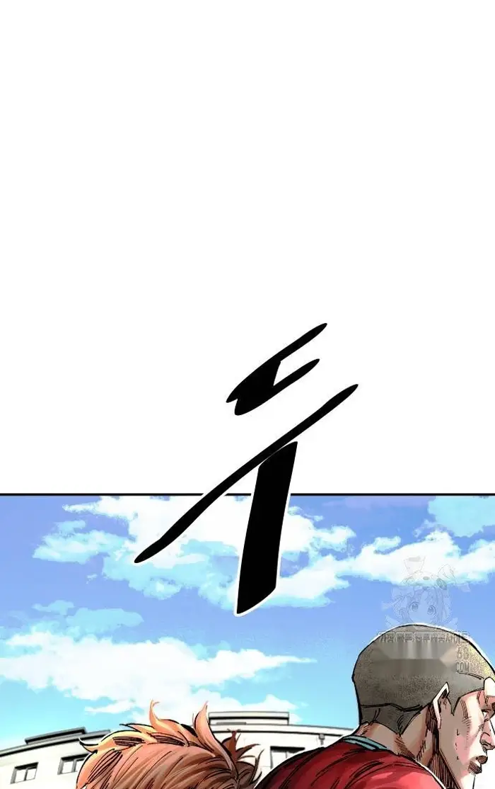 Read The Build Up PT-BR Manga Online