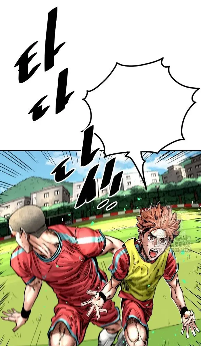 Read The Build Up PT-BR Manga Online