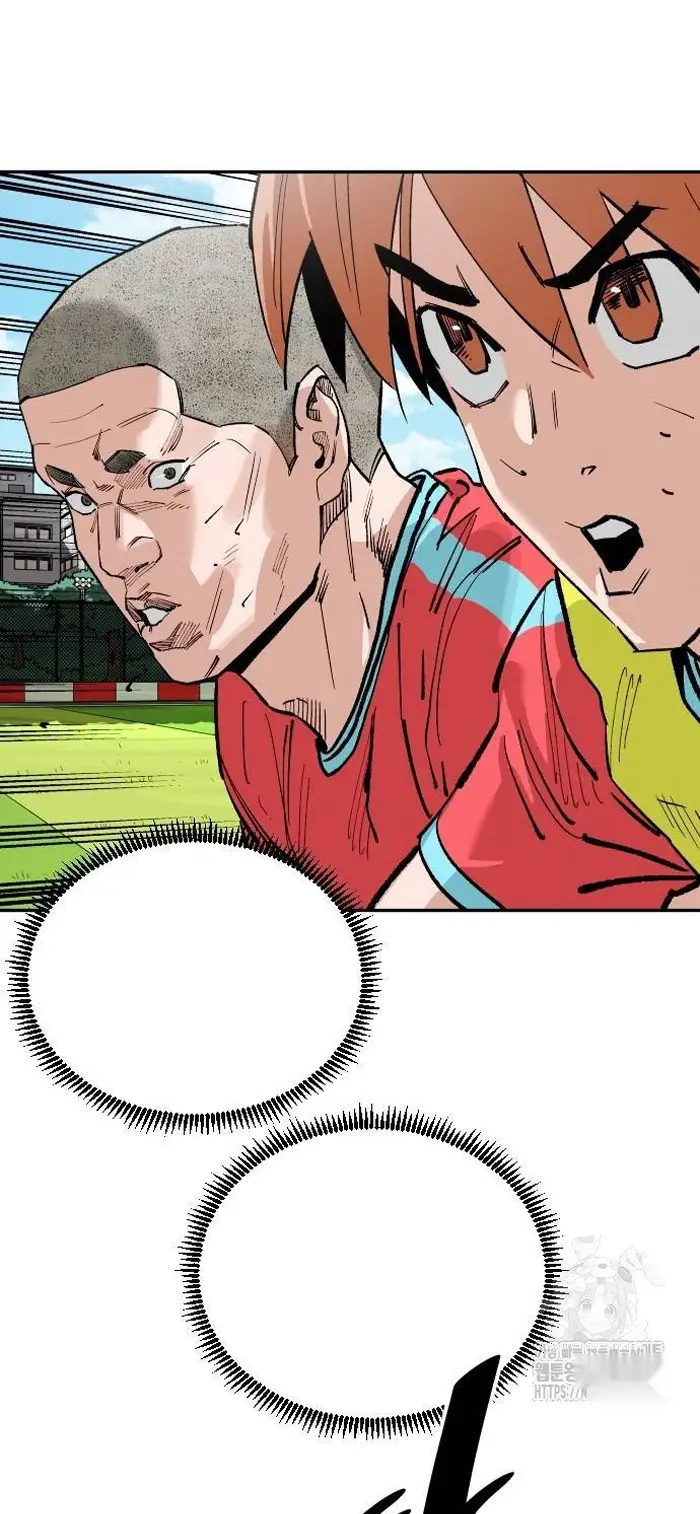 Read The Build Up PT-BR Manga Online