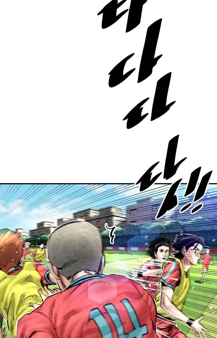 Read The Build Up PT-BR Manga Online