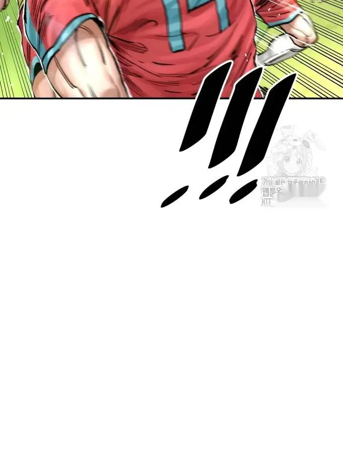 Read The Build Up PT-BR Manga Online