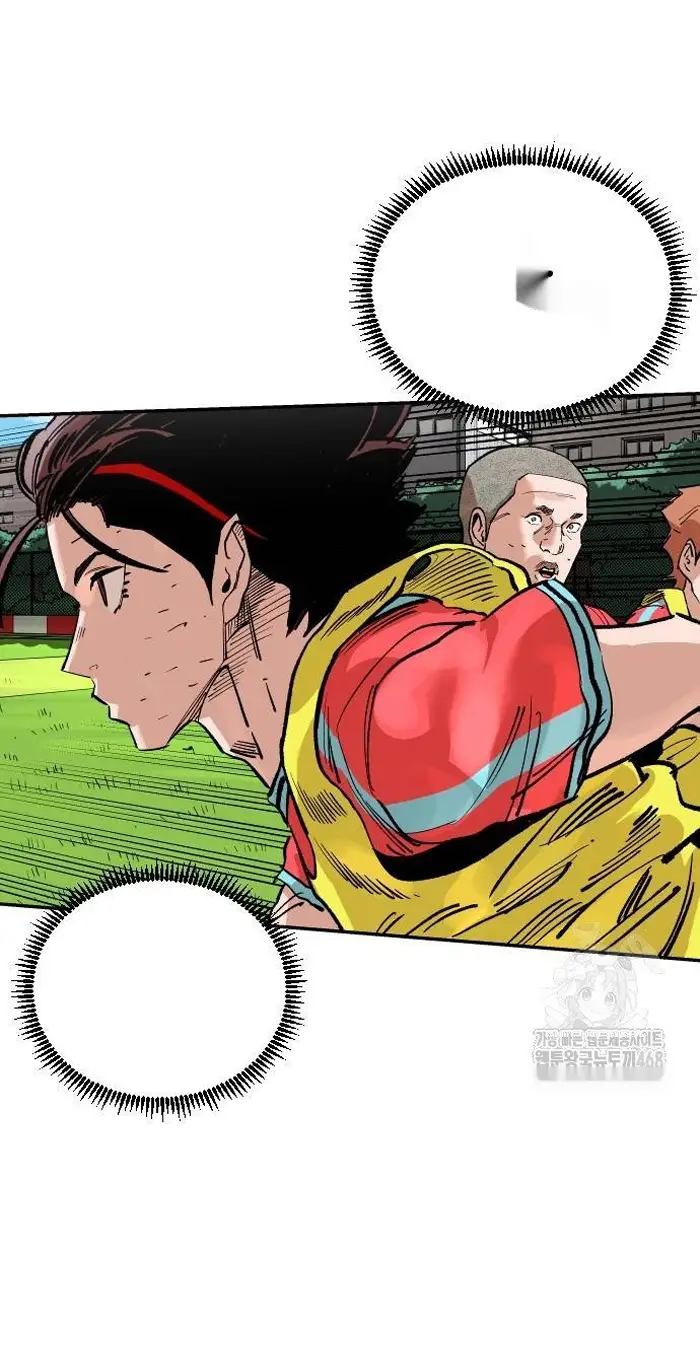 Read The Build Up PT-BR Manga Online