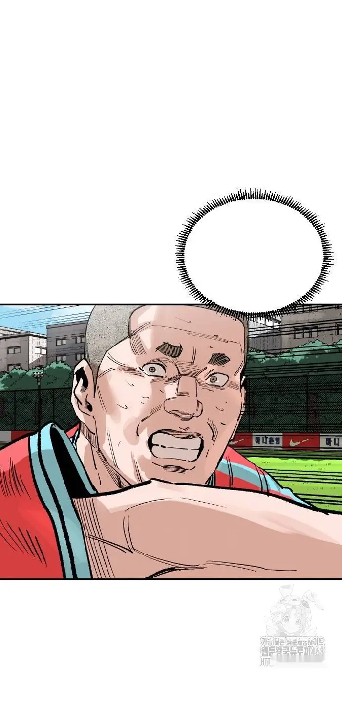 Read The Build Up PT-BR Manga Online