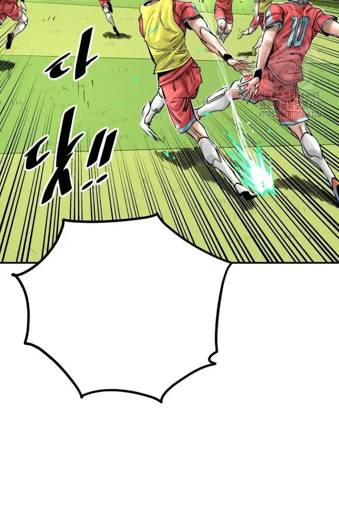 Read The Build Up PT-BR Manga Online