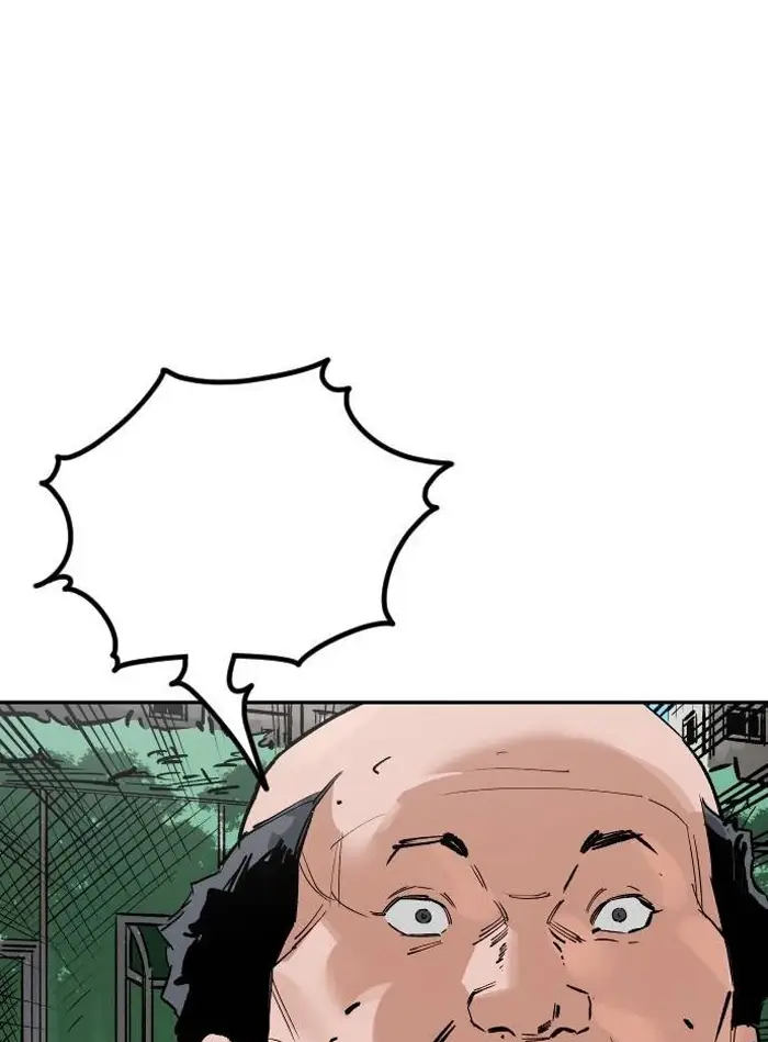 Read The Build Up PT-BR Manga Online