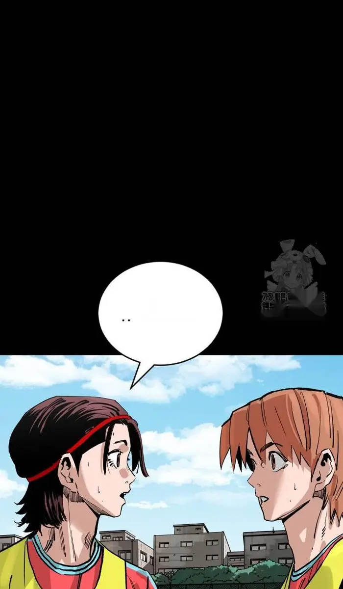 Read The Build Up PT-BR Manga Online