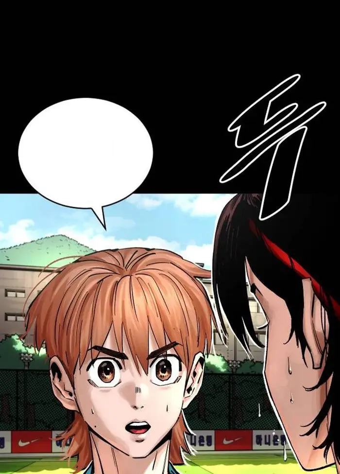 Read The Build Up PT-BR Manga Online