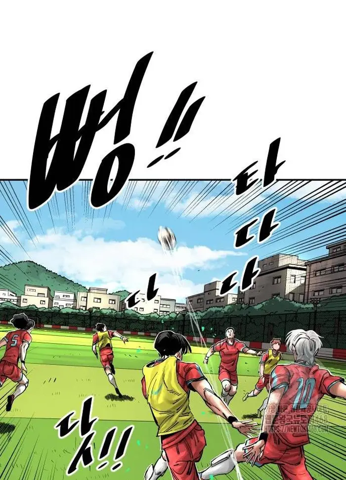 Read The Build Up PT-BR Manga Online