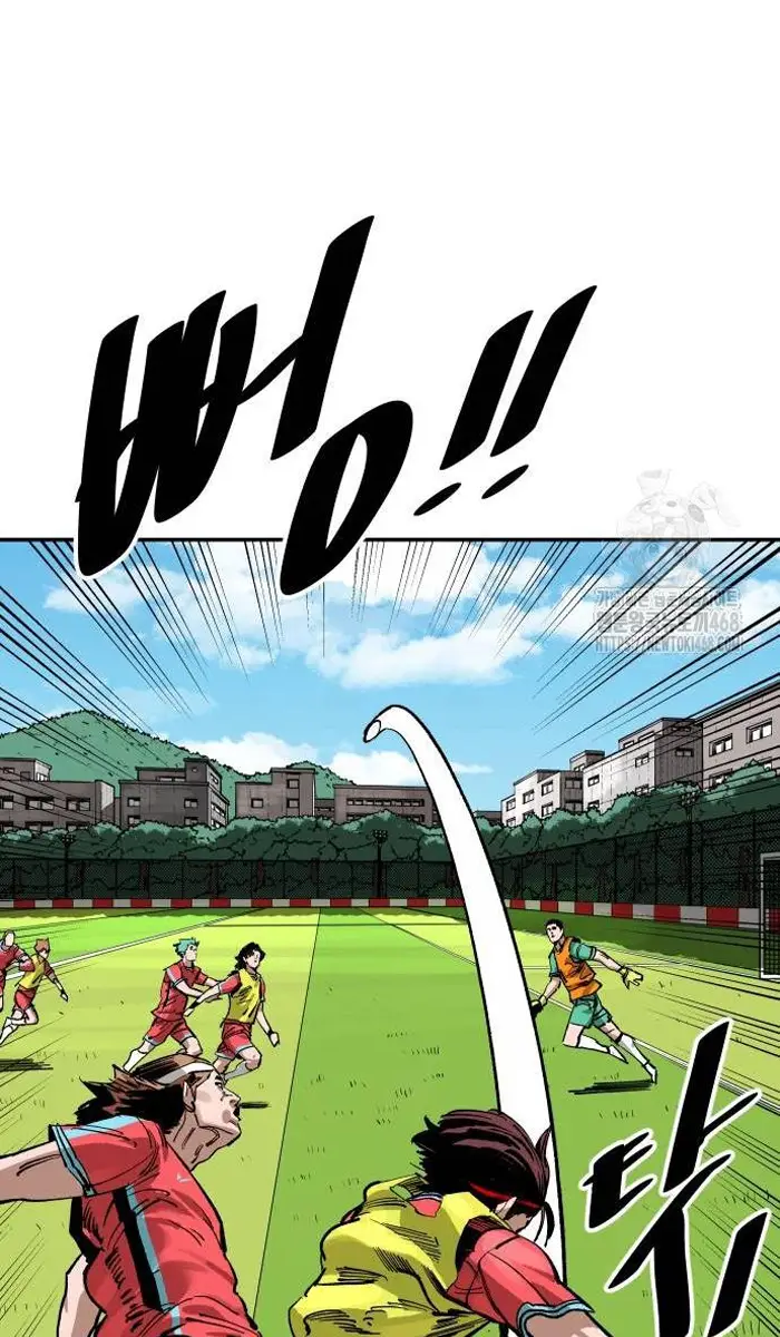Read The Build Up PT-BR Manga Online