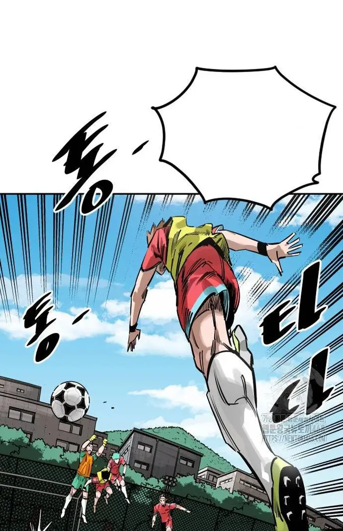 Read The Build Up PT-BR Manga Online