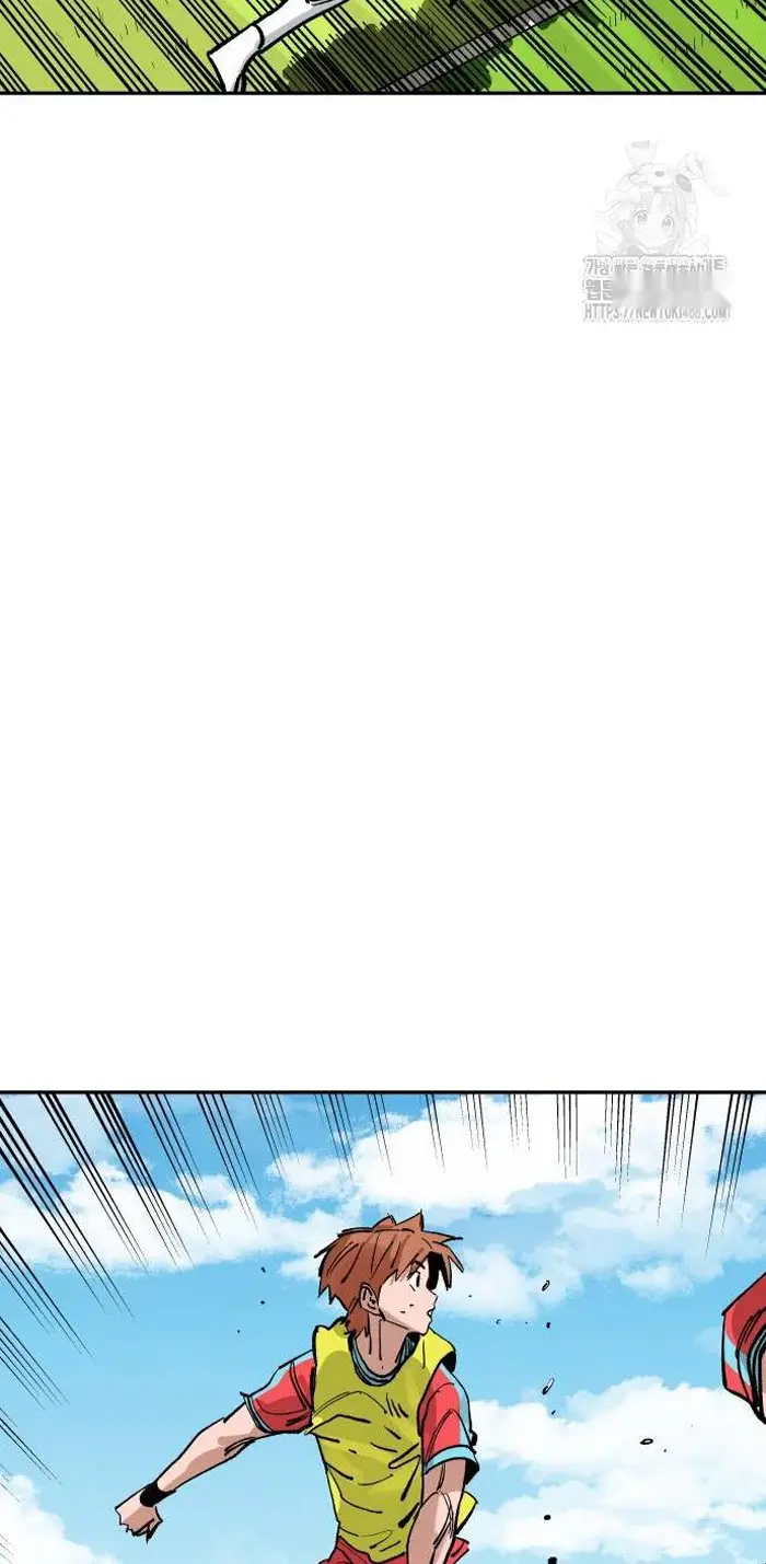 Read The Build Up PT-BR Manga Online