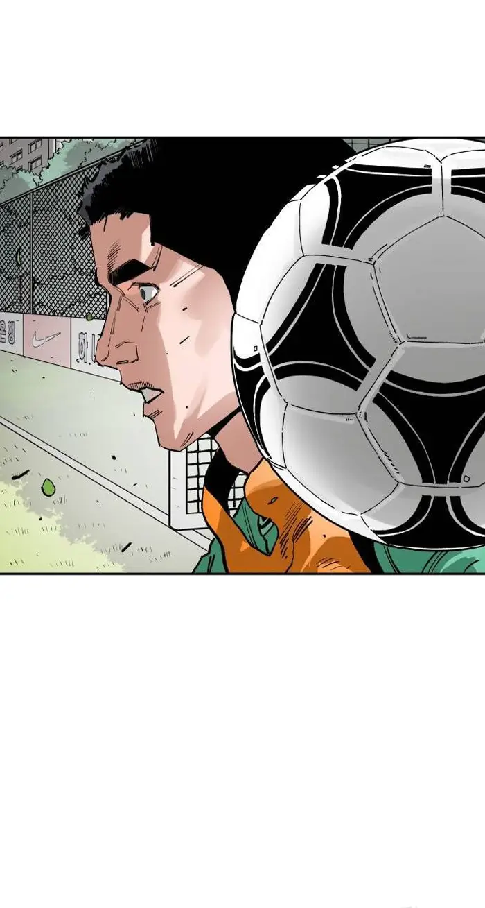 Read The Build Up PT-BR Manga Online