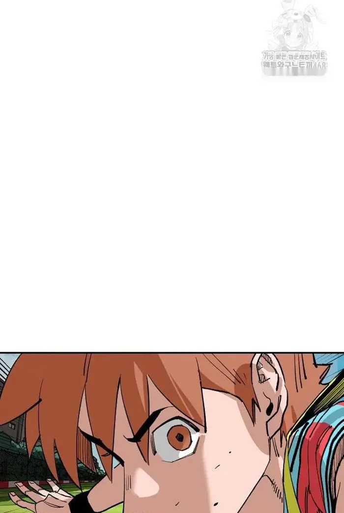 Read The Build Up PT-BR Manga Online