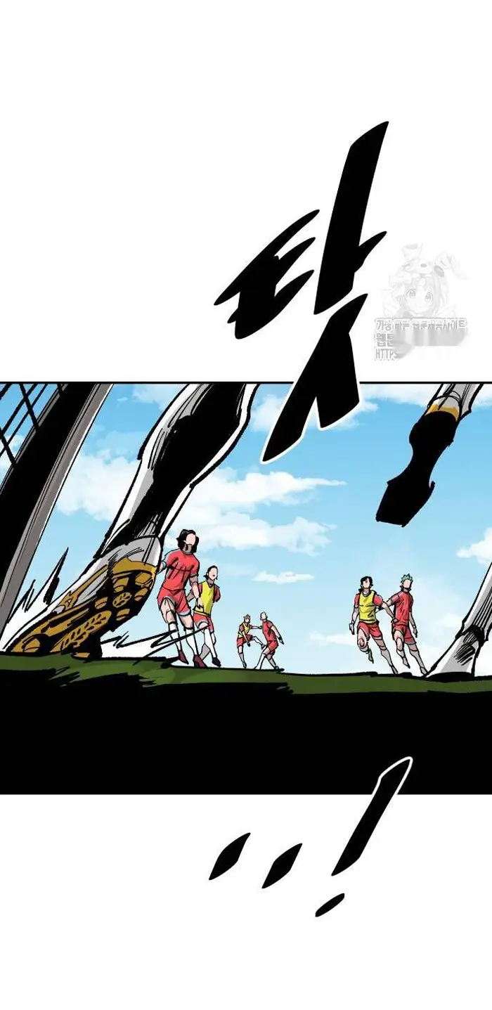 Read The Build Up PT-BR Manga Online