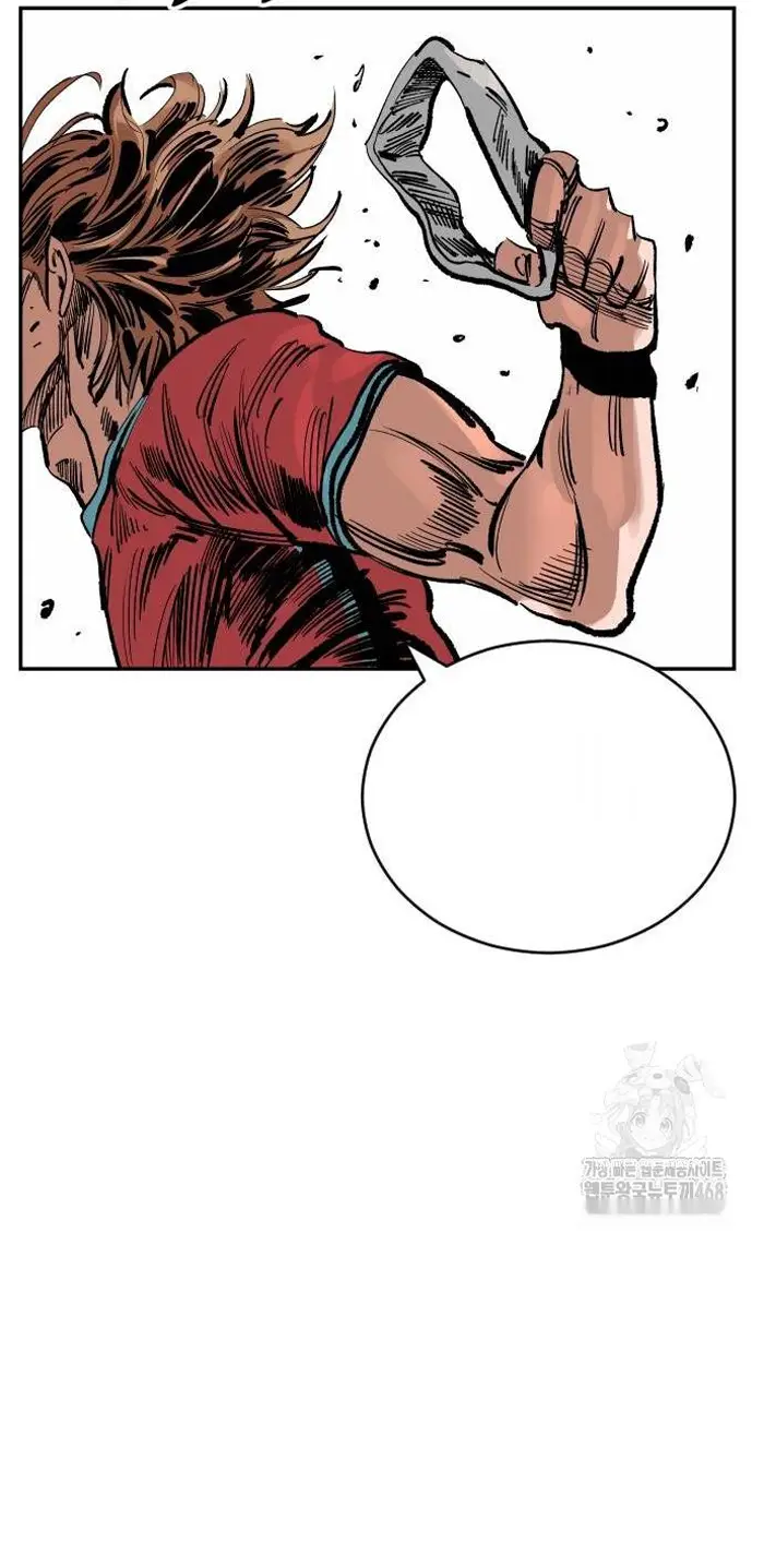 Read The Build Up PT-BR Manga Online