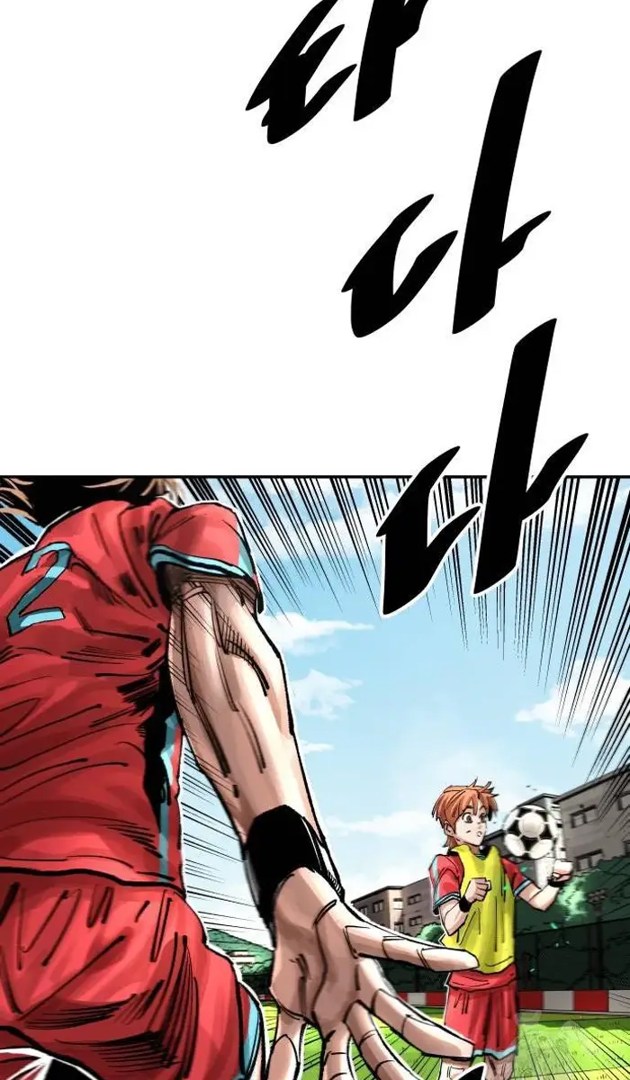 Read The Build Up PT-BR Manga Online
