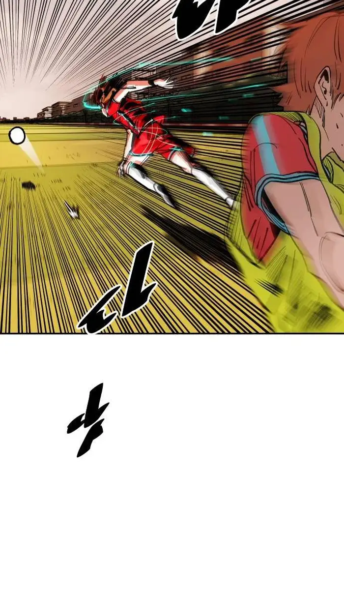 Read The Build Up PT-BR Manga Online