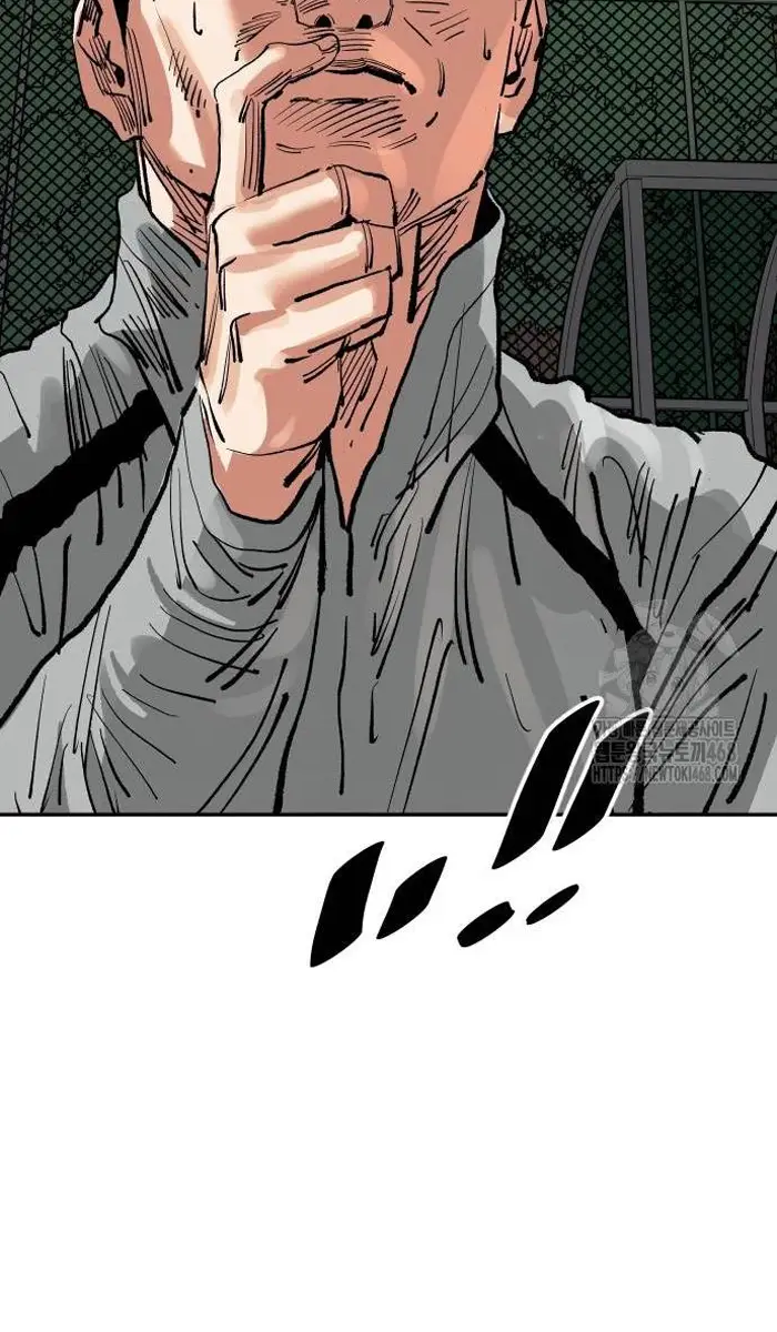 Read The Build Up PT-BR Manga Online