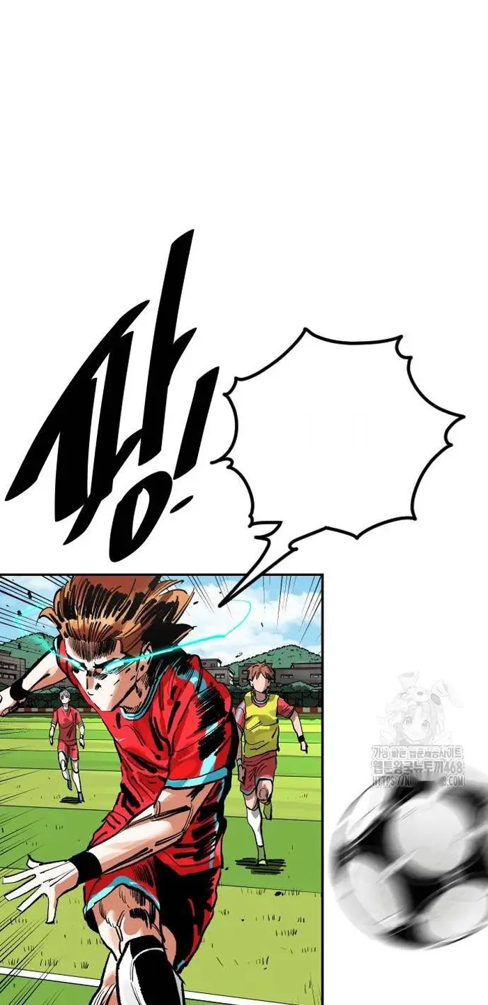 Read The Build Up PT-BR Manga Online