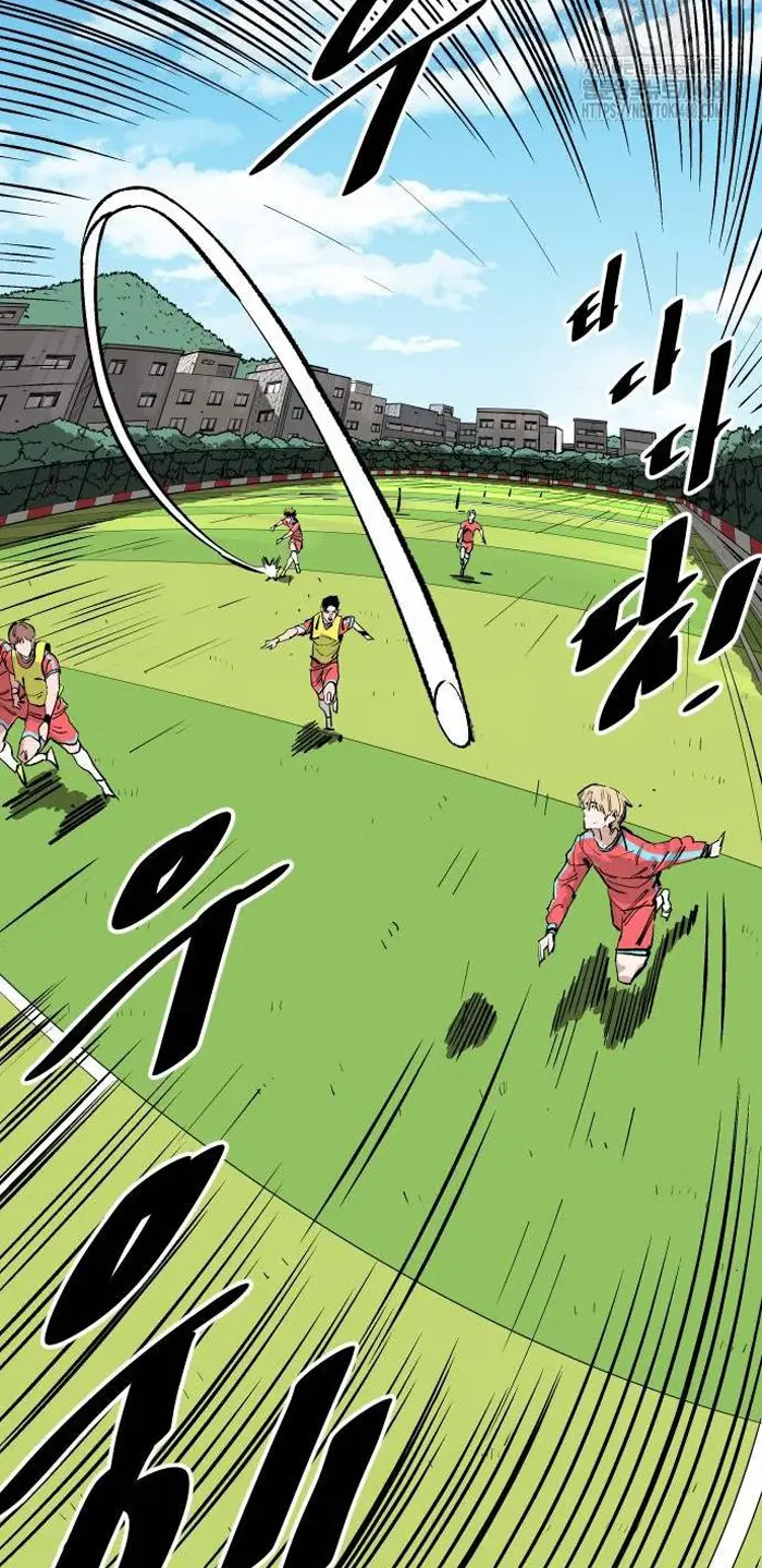 Read The Build Up PT-BR Manga Online