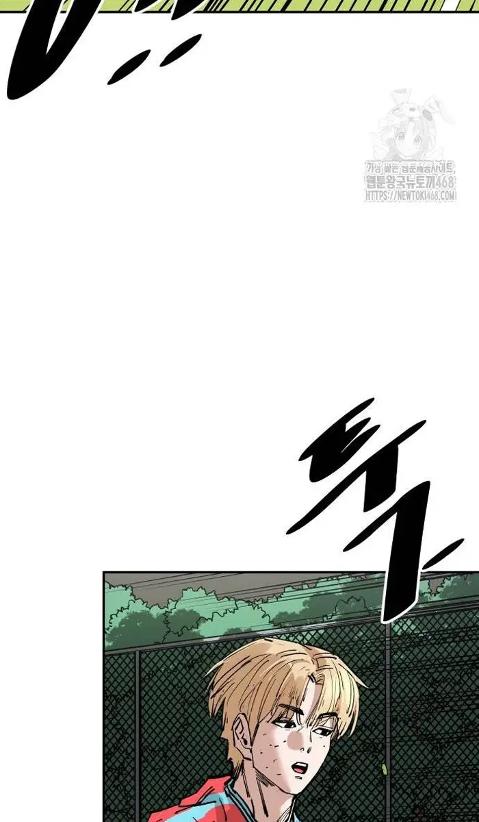 Read The Build Up PT-BR Manga Online
