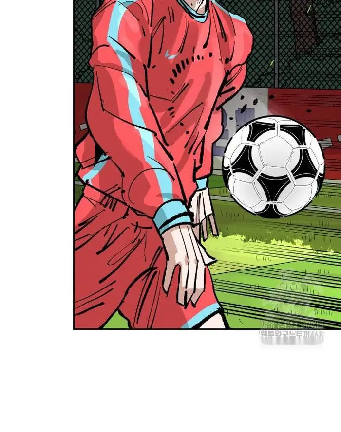 Read The Build Up PT-BR Manga Online