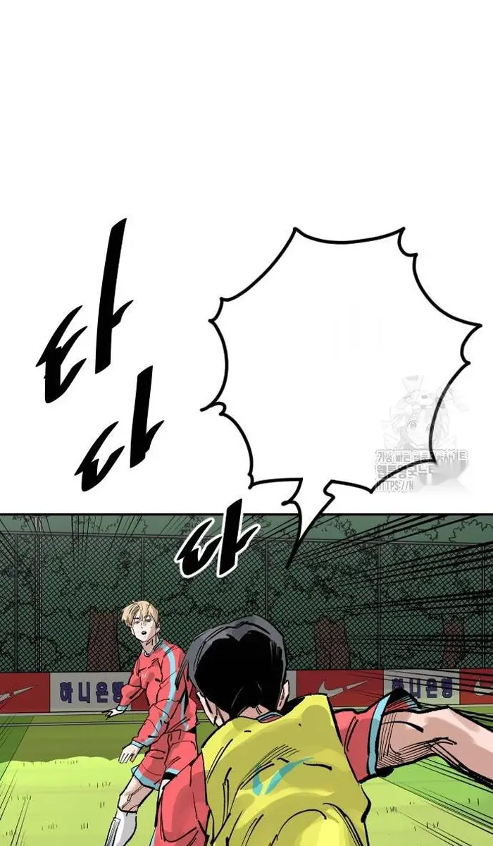 Read The Build Up PT-BR Manga Online