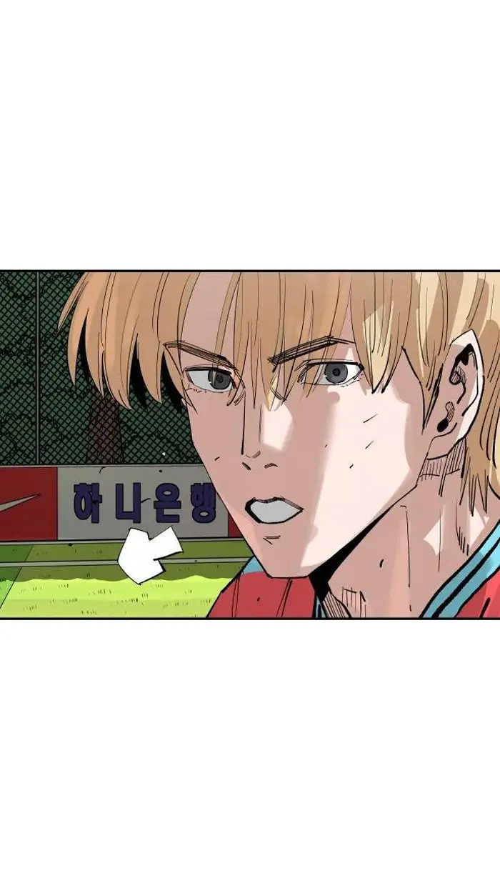 Read The Build Up PT-BR Manga Online