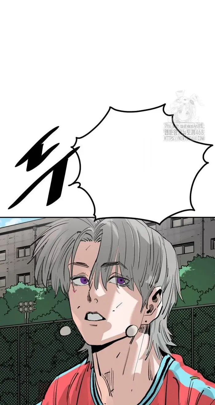 Read The Build Up PT-BR Manga Online