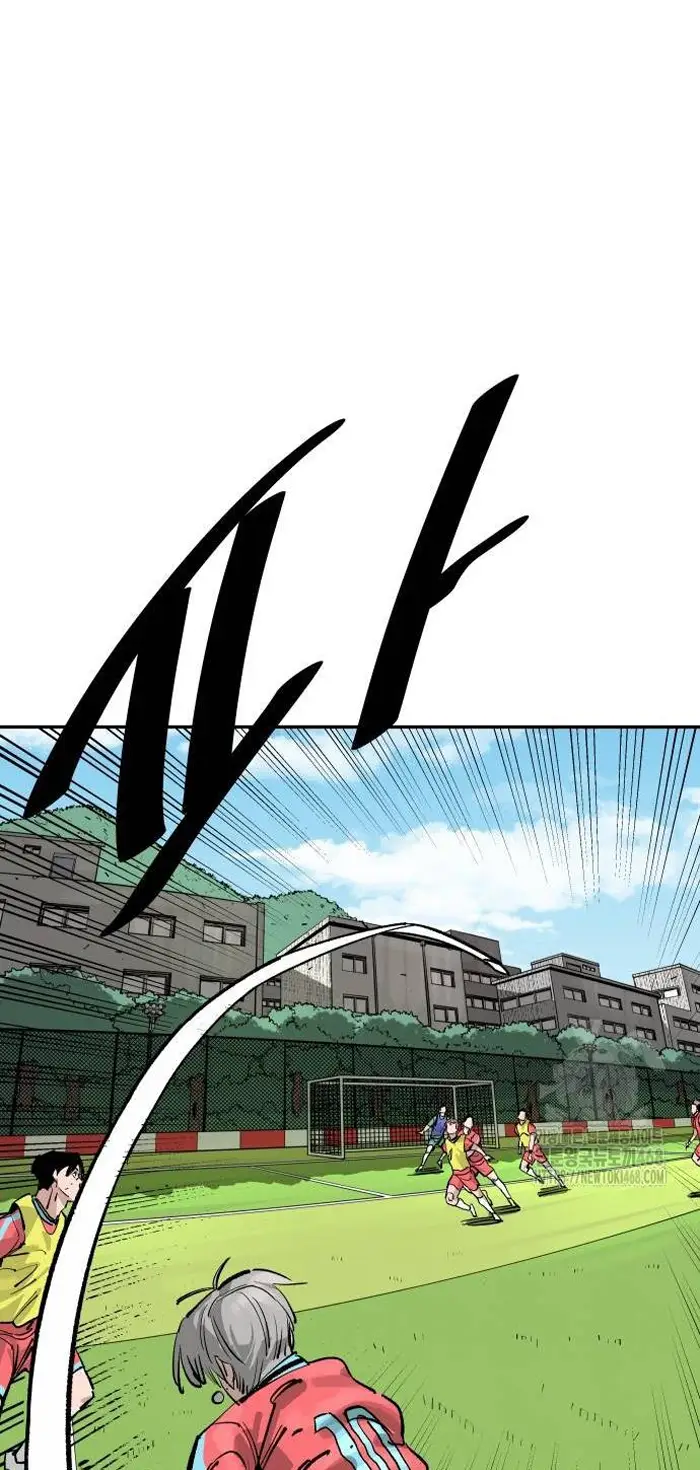 Read The Build Up PT-BR Manga Online
