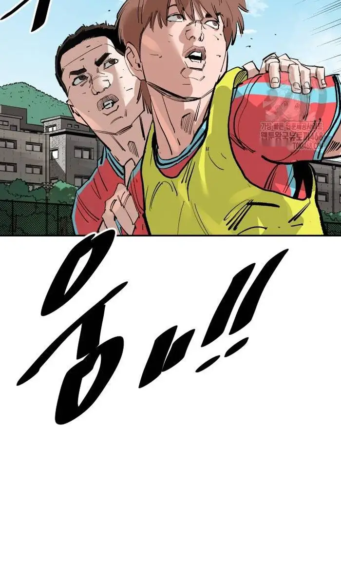 Read The Build Up PT-BR Manga Online