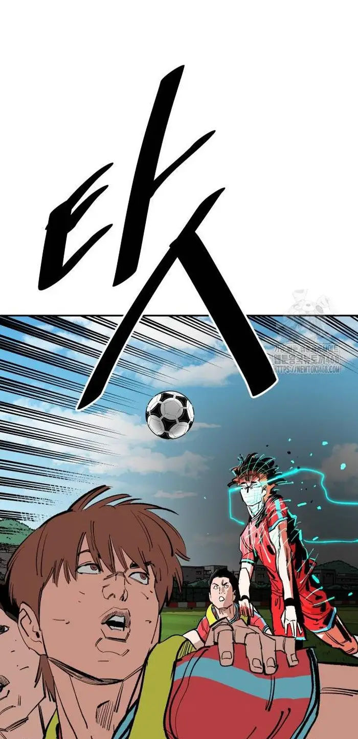 Read The Build Up PT-BR Manga Online