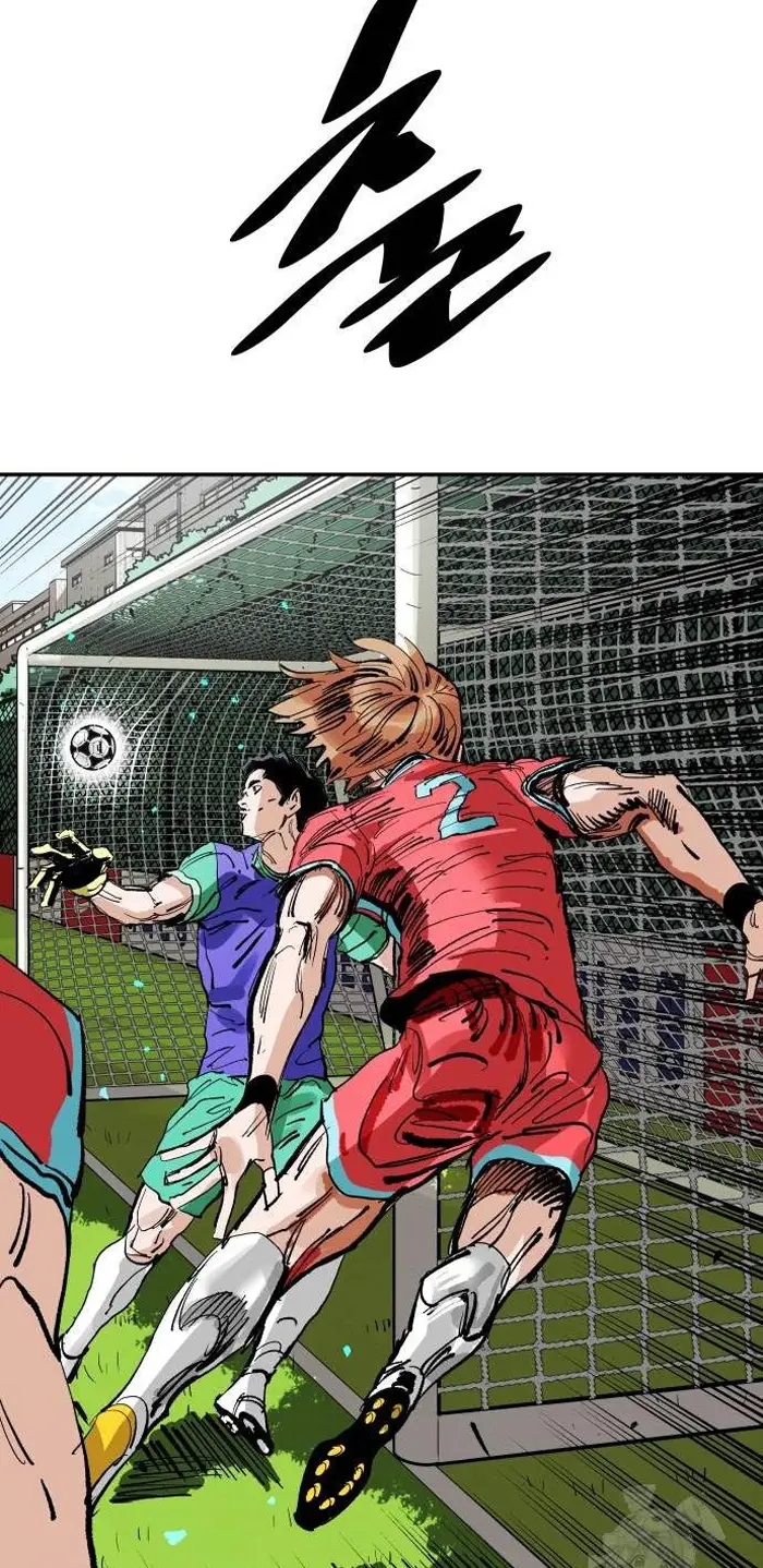 Read The Build Up PT-BR Manga Online