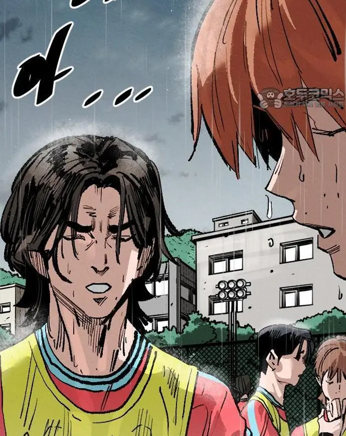 Read The Build Up PT-BR Manga Online