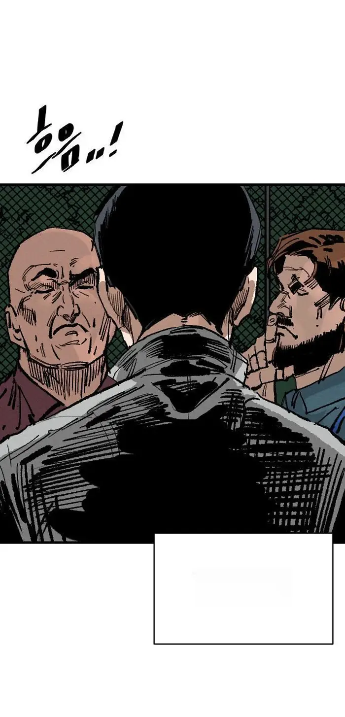 Read The Build Up PT-BR Manga Online