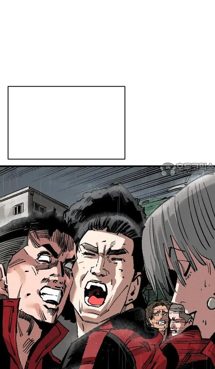 Read The Build Up PT-BR Manga Online