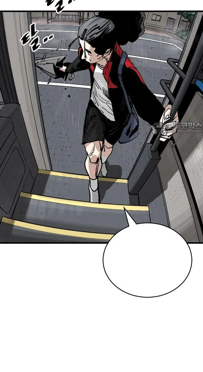 Read The Build Up PT-BR Manga Online