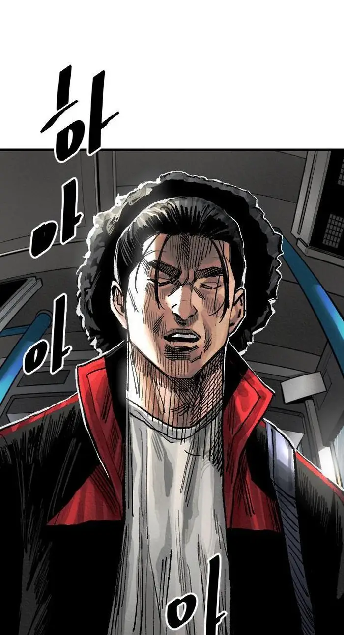 Read The Build Up PT-BR Manga Online