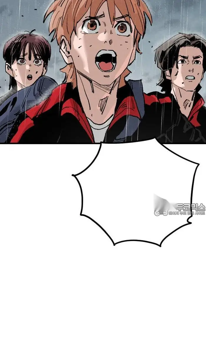 Read The Build Up PT-BR Manga Online