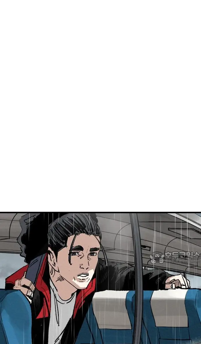 Read The Build Up PT-BR Manga Online