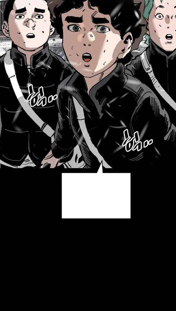 Read The Build Up PT-BR Manga Online