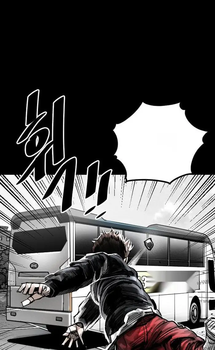 Read The Build Up PT-BR Manga Online